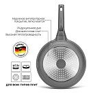 Сковорода для жарки PRESTIGE 20x5 см (алюминий)