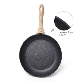 Сковорода для жарки BLACK COSMIC 26x5,2 см (алюминий)