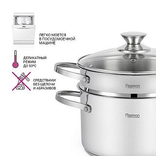 Кастрюля с пароваркой 20 см / 3,6 л Willow